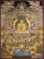 Mobile Preview: Thangka Shakyamuni Buddha, gerahmt ca. 112 x 81 cm