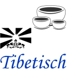 Zu den Tibetischen Klangschalen im Shop